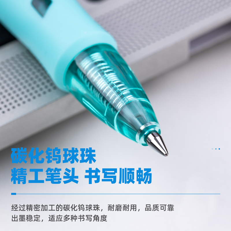 得力（deli）S09 按動子彈頭中性筆 黑色簽字筆 0.5mm 12支/盒_http://www.bzsa.cn/img/images/C202009/1599195358129.jpg
