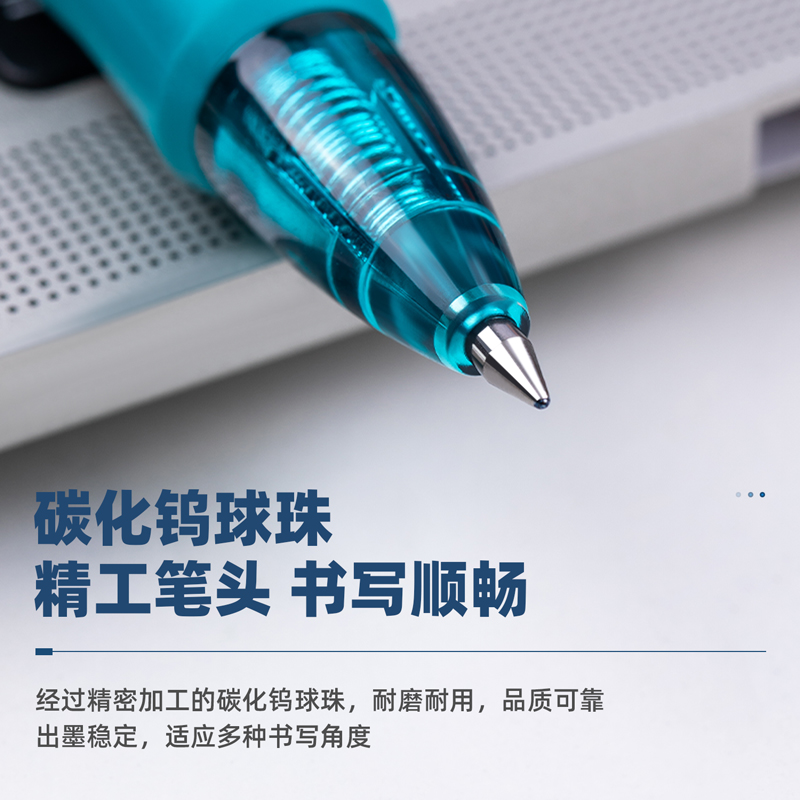 得力（deli）S08 按動(dòng)子彈頭中性筆 墨藍(lán)色簽字筆 0.5mm 12支/盒_http://www.bzsa.cn/img/images/C202009/1599199056766.jpg