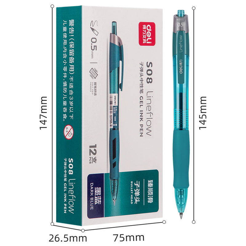 得力（deli）S08 按動(dòng)子彈頭中性筆 墨藍(lán)色簽字筆 0.5mm 12支/盒_http://www.bzsa.cn/img/images/C202009/1599199063788.jpg