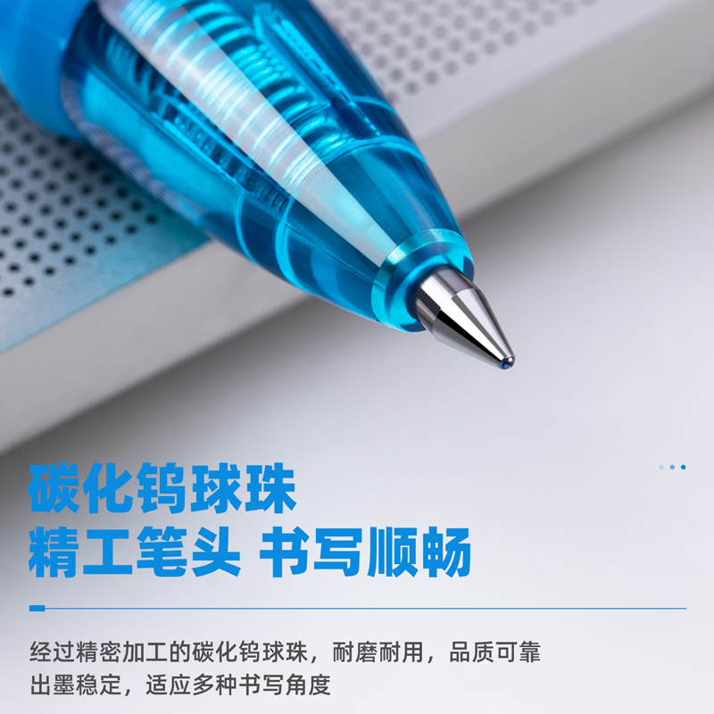 得力（deli）S08 按動(dòng)子彈頭中性筆 藍(lán)色簽字筆 0.5mm 12支/盒_http://www.bzsa.cn/img/images/C202009/1599199208298.jpg