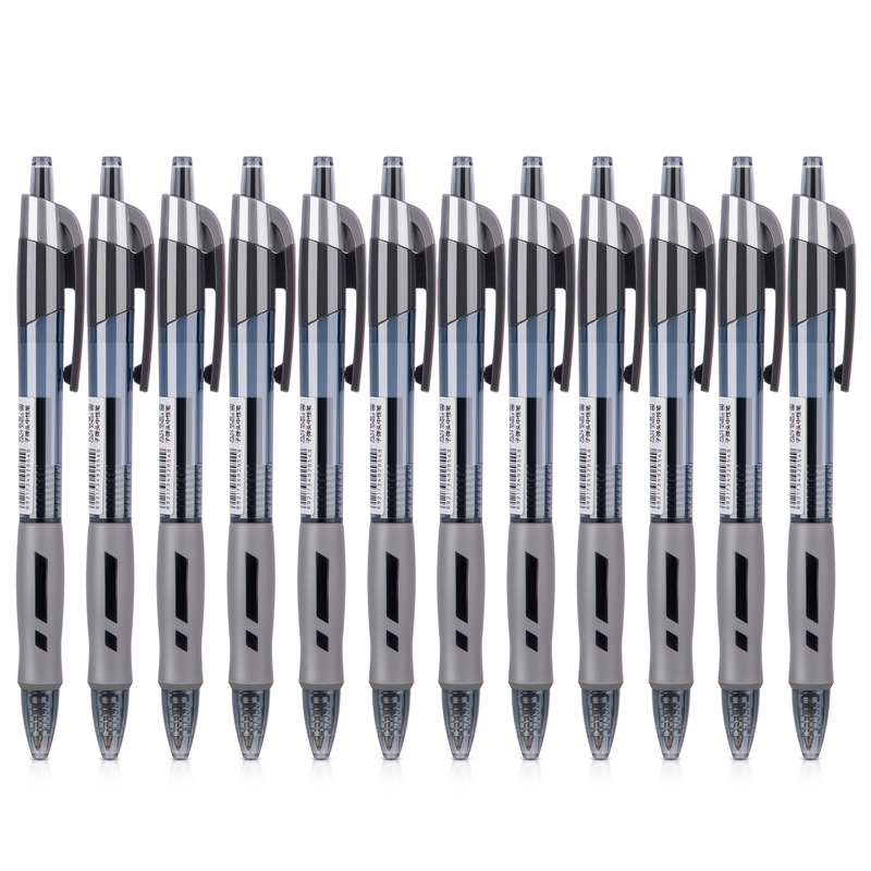 得力（deli）S08 按動子彈頭中性筆 黑色簽字筆 0.5mm 12支/盒_http://www.bzsa.cn/img/images/C202009/1599199489464.jpg