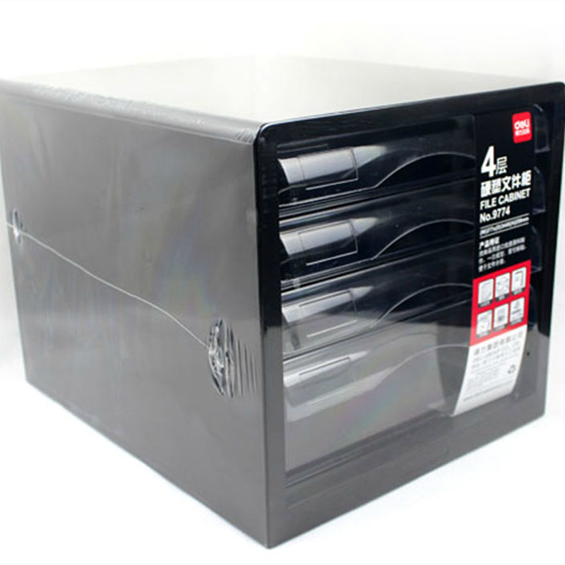 得力（deli） 9774 四層無(wú)鎖透明塑料文件柜_http://www.bzsa.cn/img/images/C202009/1599205469395.jpg