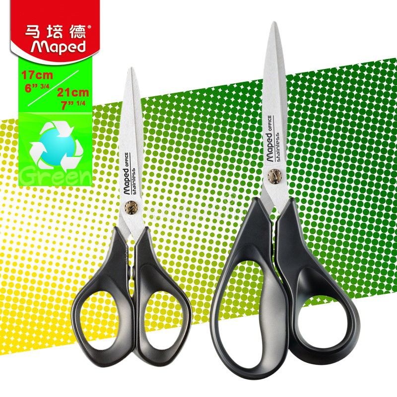 馬培德（（Maped） ） 499110/21cm 辦公剪刀_http://www.bzsa.cn/img/images/C202009/1599207485873.jpg