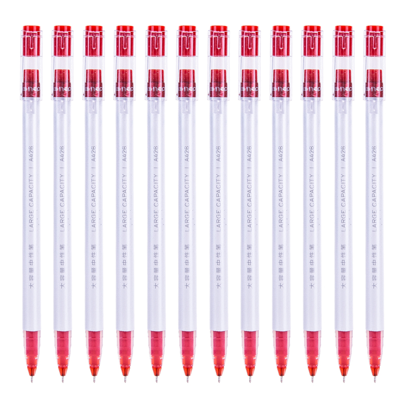 得力（deli）A426 全針管中性筆 紅色簽字筆 0.5mm 12支/盒_http://www.bzsa.cn/img/images/C202009/1599207575829.jpg