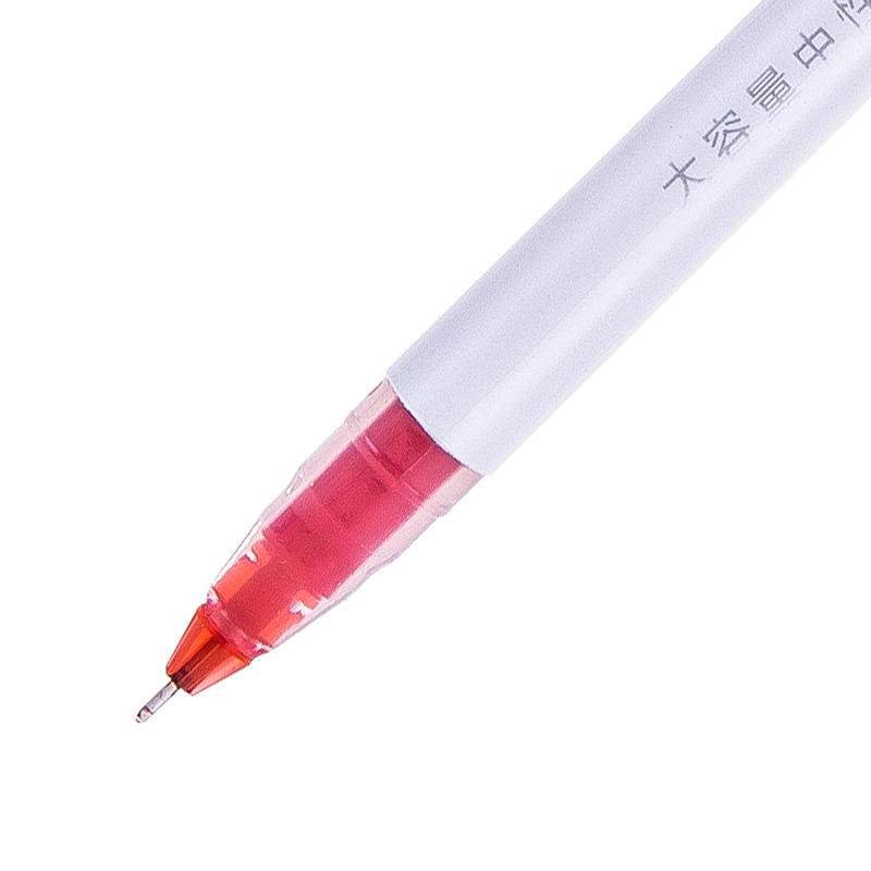 得力（deli）A426 全針管中性筆 紅色簽字筆 0.5mm 12支/盒_http://www.bzsa.cn/img/images/C202009/1599207578463.jpg