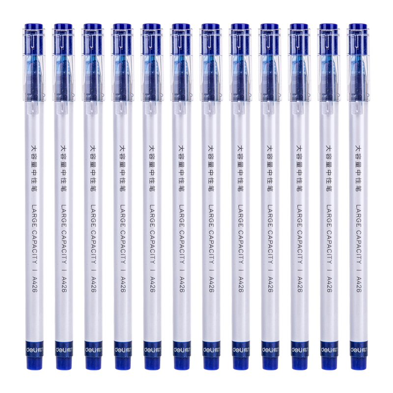 得力（deli）A426 全針管中性筆 藍(lán)色簽字筆 0.5mm 12支/盒_http://www.bzsa.cn/img/images/C202009/1599208202030.jpg