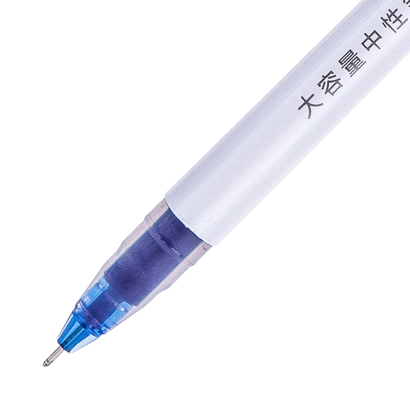 得力（deli）A426 全針管中性筆 藍(lán)色簽字筆 0.5mm 12支/盒_http://www.bzsa.cn/img/images/C202009/1599208204956.jpg