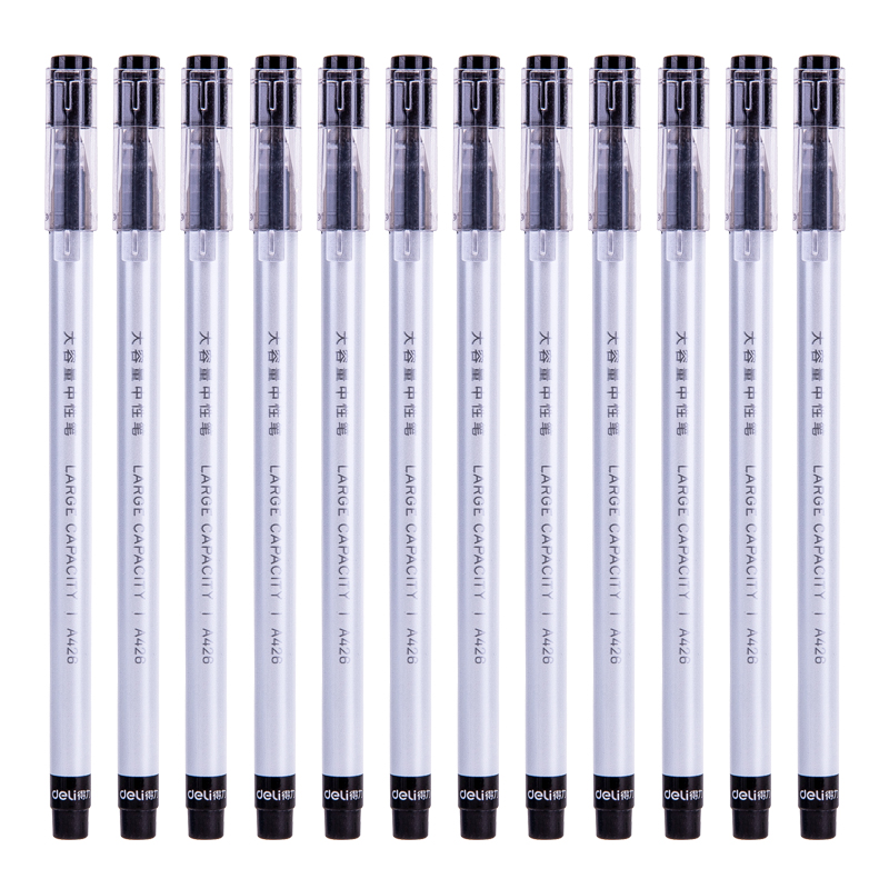 得力（deli）A426 全針管中性筆 黑色簽字筆 0.5mm 12支/盒_http://www.bzsa.cn/img/images/C202009/1599208336496.jpg
