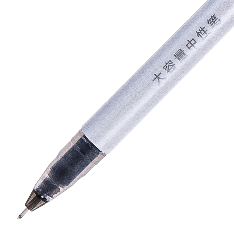 得力（deli）A426 全針管中性筆 黑色簽字筆 0.5mm 12支/盒_http://www.bzsa.cn/img/images/C202009/1599208339232.jpg