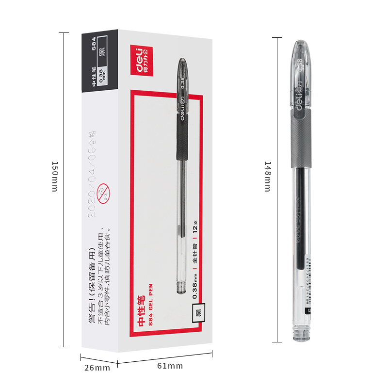 得力（deli）S84 財(cái)務(wù)專用中性筆 黑色簽字筆 0.38mm 12支盒_http://www.bzsa.cn/img/images/C202009/1599444075356.jpg