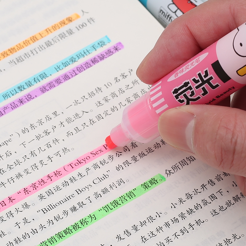 晨光（M&G） MF5301 單支裝 米菲香味熒光筆 12支/盒_http://www.bzsa.cn/img/images/C202009/1599444797482.jpg