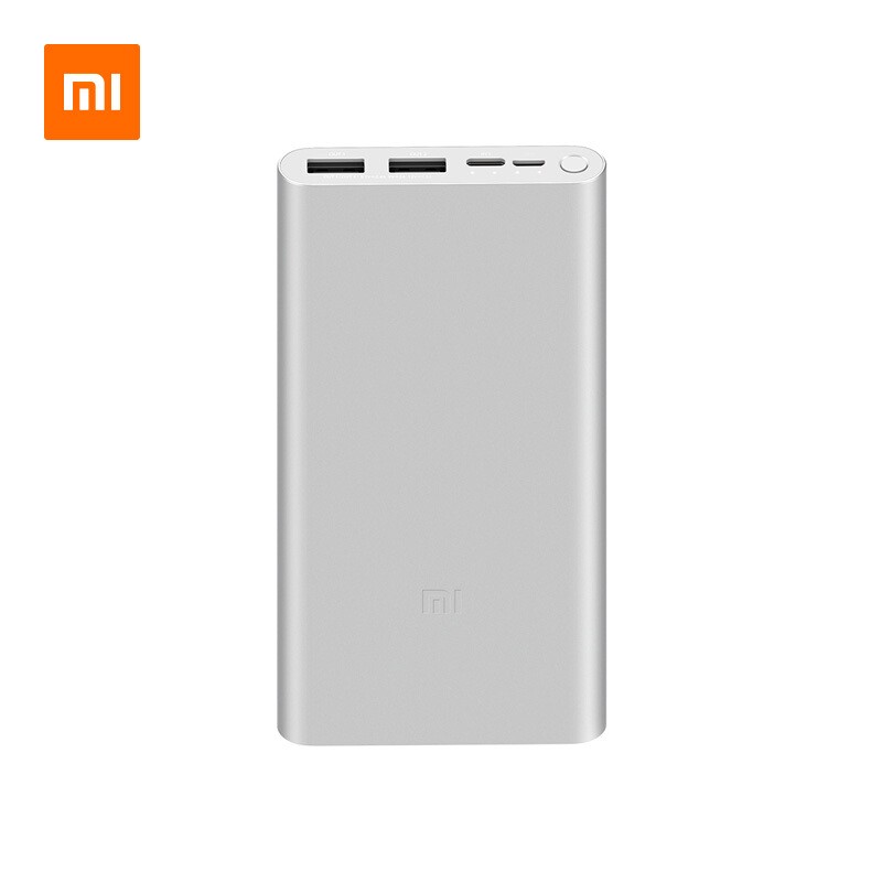小米（MI）充電寶 10000毫安移動(dòng)電源 大容量雙向快充