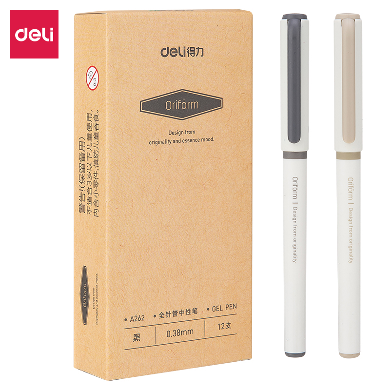 得力（deli）A262 零系中性筆 黑色簽字筆 0.38mm 12支/盒_http://www.bzsa.cn/img/images/C202009/1599449454860.jpg