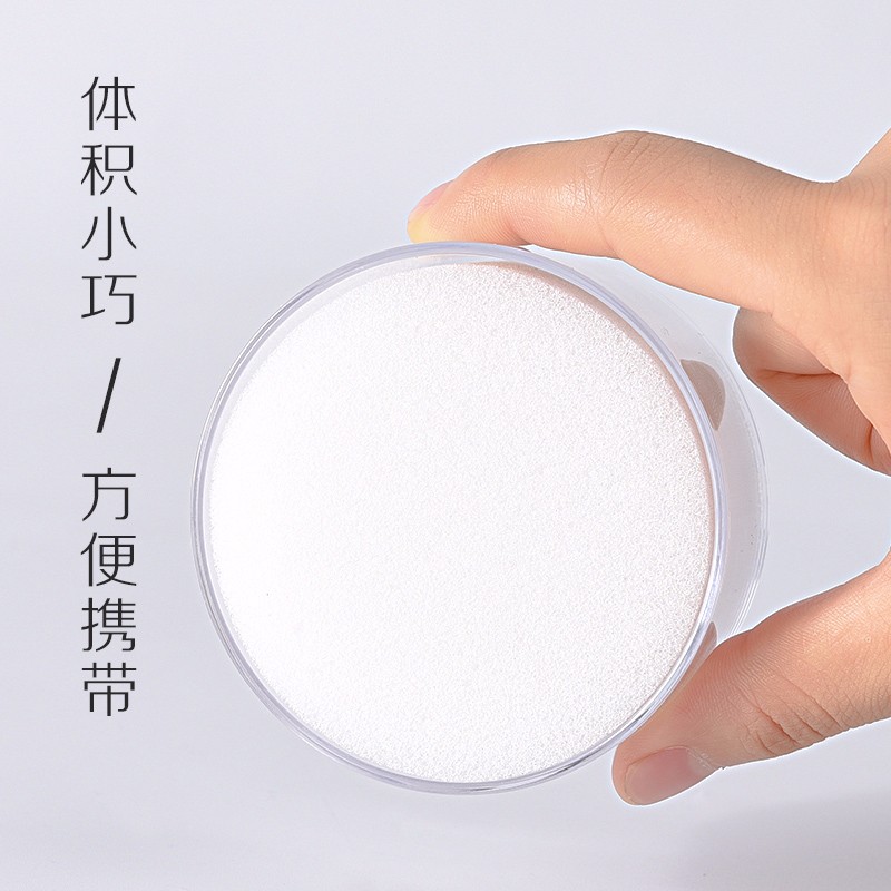 得力（deli） 9102 實用辦公海綿缸/濕手器 單只_http://www.bzsa.cn/img/images/C202009/1599527435493.jpg