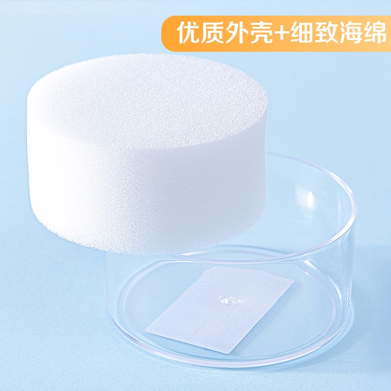 得力（deli） 9102 實用辦公海綿缸/濕手器 單只_http://www.bzsa.cn/img/images/C202009/1599527438735.jpg