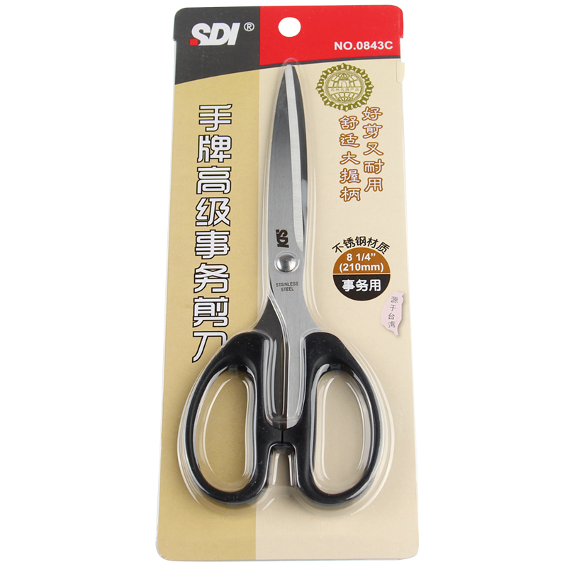 手牌（SDI） 0843C 大號(hào)剪刀辦公家用廚房剪子小手工美工剪紙刀文具用品0843C 辦公剪刀_http://www.bzsa.cn/img/images/C202009/1599529824969.jpg