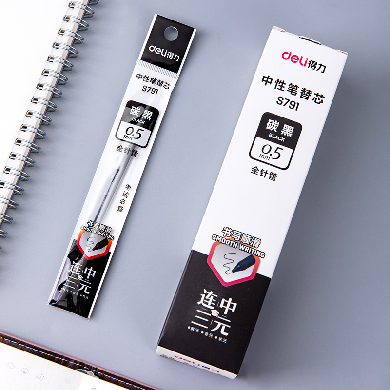 得力（deli）S791 全針管簽字筆芯 黑色中性筆芯 20支/盒_http://www.bzsa.cn/img/images/C202009/1599618282732.jpg