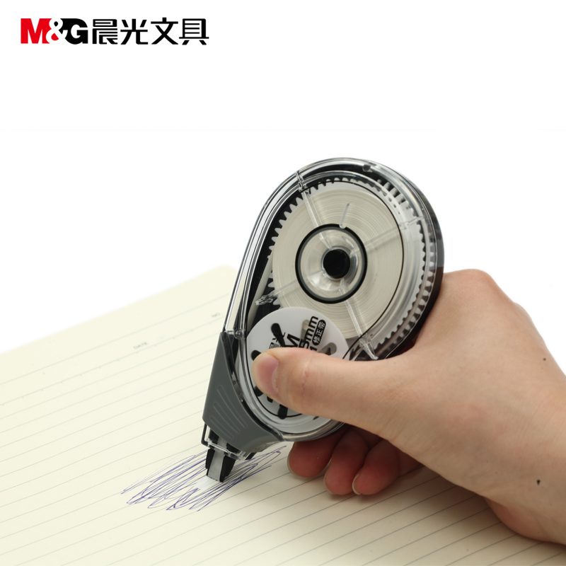 晨光（M&G） ACT52801 特大容量修正帶 5mm*30m/卡_http://www.bzsa.cn/img/images/C202009/1599700537221.jpg