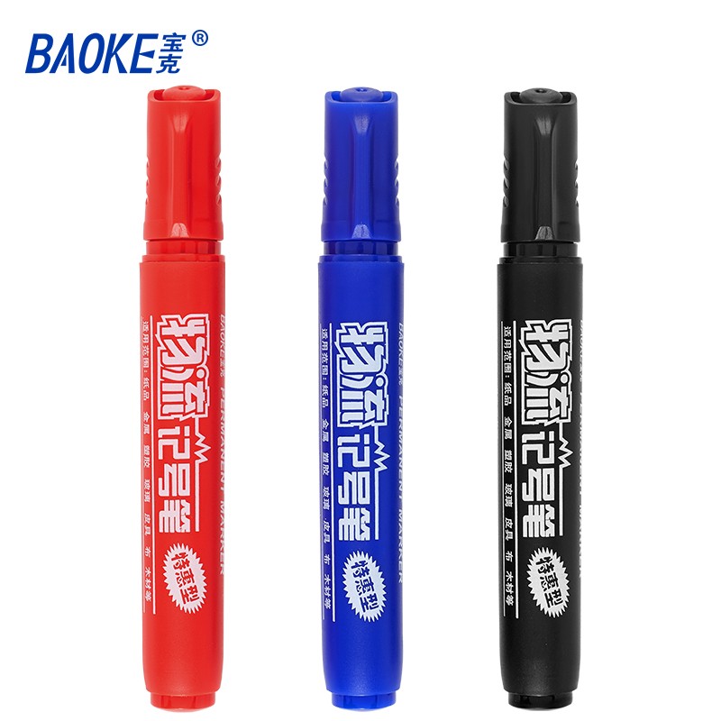 寶克（BAOKE） MP-291 油性快干物流記號筆 黑色 12支/盒_http://www.bzsa.cn/img/images/C202009/1599724027676.jpg