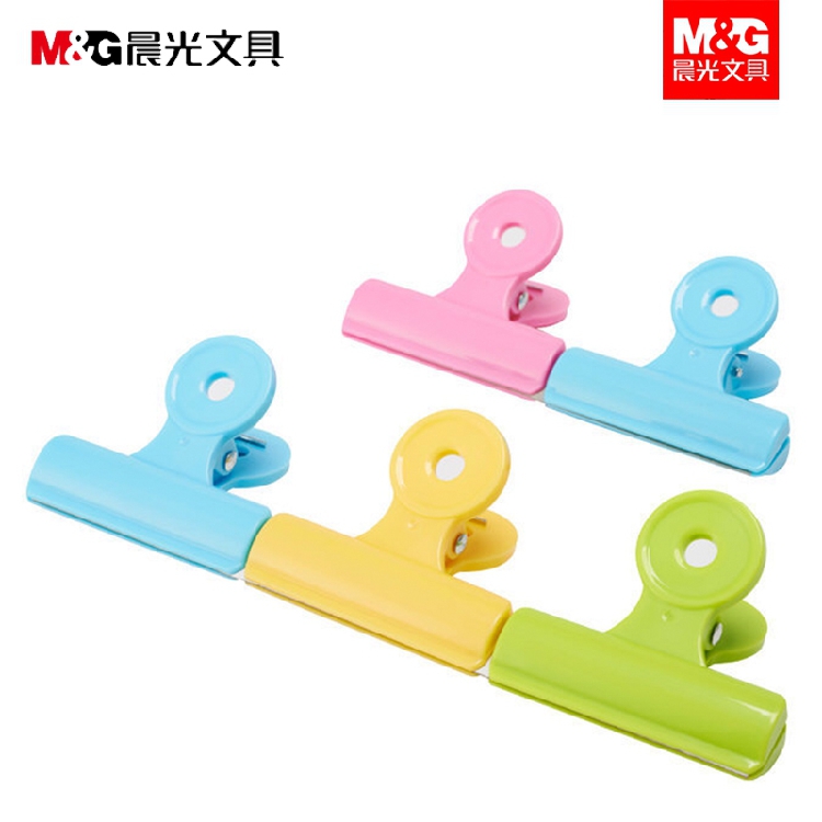 晨光（M&G） ABS92751 彩色塑膠票夾票據(jù)夾 64mm 5只袋 _http://www.bzsa.cn/img/images/C202009/1600147310709.jpg