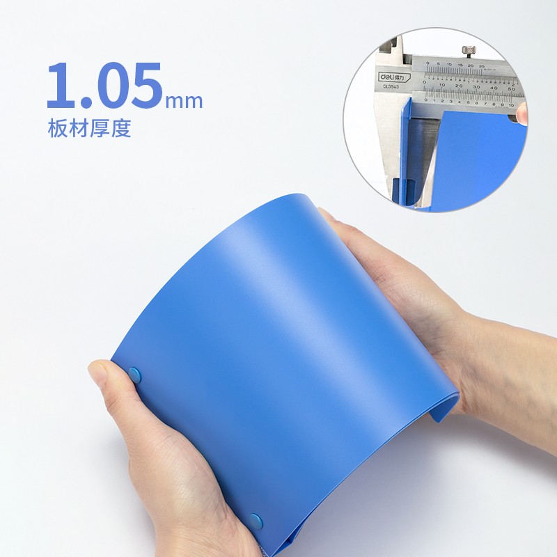 得力（deli） 5353 A6票據(jù)夾發(fā)票夾藍(lán)色（小號(124x230mm)）_http://www.bzsa.cn/img/images/C202009/1600237360053.jpg