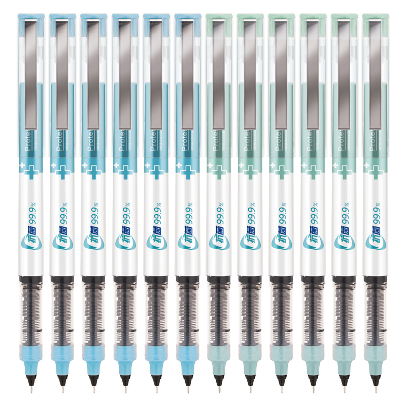 得力（deli）S863 防菌直液式中性筆 黑色簽字筆 0.5mm 12支/盒_http://www.bzsa.cn/img/images/C202009/1600331346655.jpg