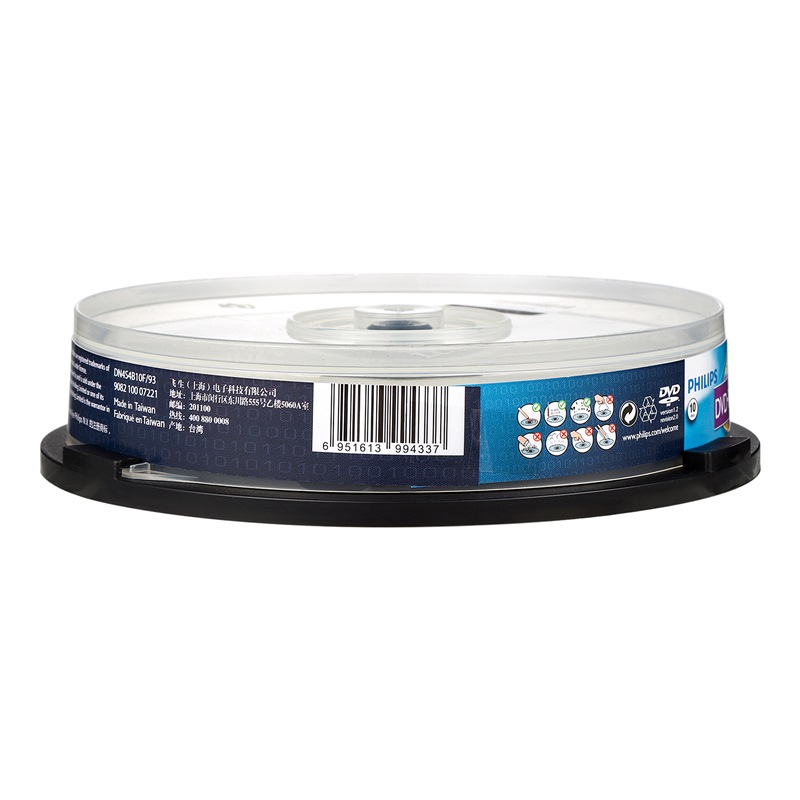 飛利浦（PHILIPS）PH DVD-RW 可擦寫空白刻錄光盤光碟 可重復(fù)刻錄 10片裝DVD刻錄盤_http://www.bzsa.cn/img/images/C202010/1603094163665.jpg