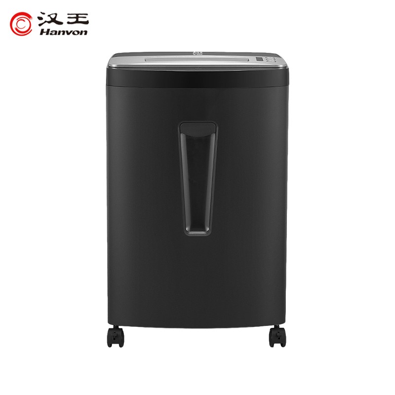 漢王（Hanvon）HW-310DS大型商用辦公家用碎紙機(jī) 40分鐘長(zhǎng)時(shí)間大容量碎卡碎光盤(pán)紙張粉碎機(jī)_http://www.bzsa.cn/img/images/C202010/1603344245130.jpg