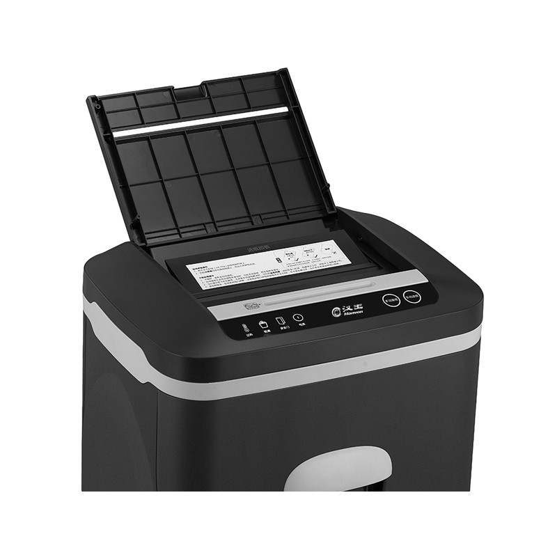 漢王（Hanvon）HW-410DS全自動(dòng)碎紙機(jī)德國(guó)5級(jí)高保密 大型辦公商用雙重進(jìn)紙長(zhǎng)時(shí)間碎卡光盤(pán)粉碎機(jī)_http://www.bzsa.cn/img/images/C202010/1603344341405.jpg