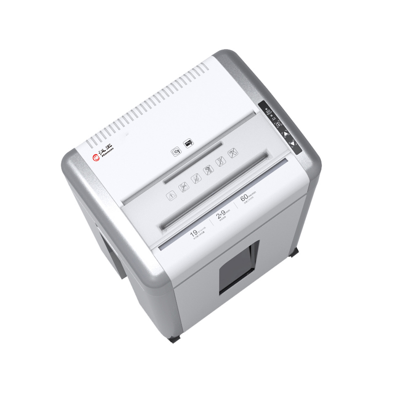 漢王（Hanvon）HW-510DS德國5級高保密碎紙機(jī) 雙碎屑桶粒狀碎紙60分鐘長時間碎紙光盤粉碎機(jī)_http://www.bzsa.cn/img/images/C202010/1603344462537.jpg