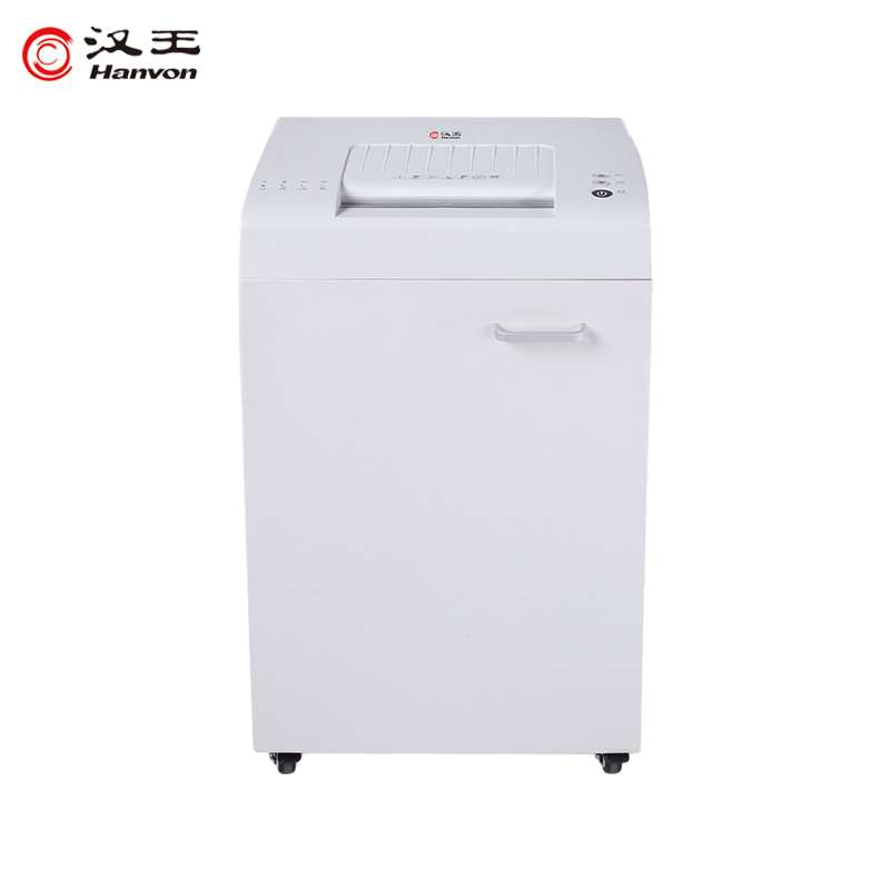 漢王（Hanvon）HW-710DS德國7級高保密碎紙機辦公商用長時間連續(xù)碎紙 安全觸停紙張文件粉碎機_http://www.bzsa.cn/img/images/C202010/1603344895216.jpg