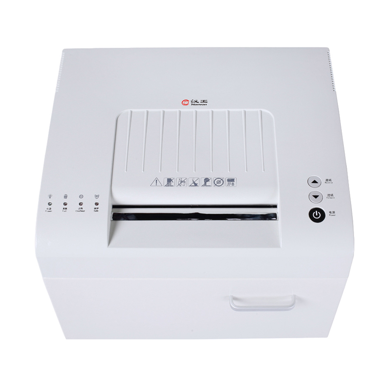 漢王（Hanvon）HW-710DS德國7級高保密碎紙機辦公商用長時間連續(xù)碎紙 安全觸停紙張文件粉碎機_http://www.bzsa.cn/img/images/C202010/1603344896295.jpg