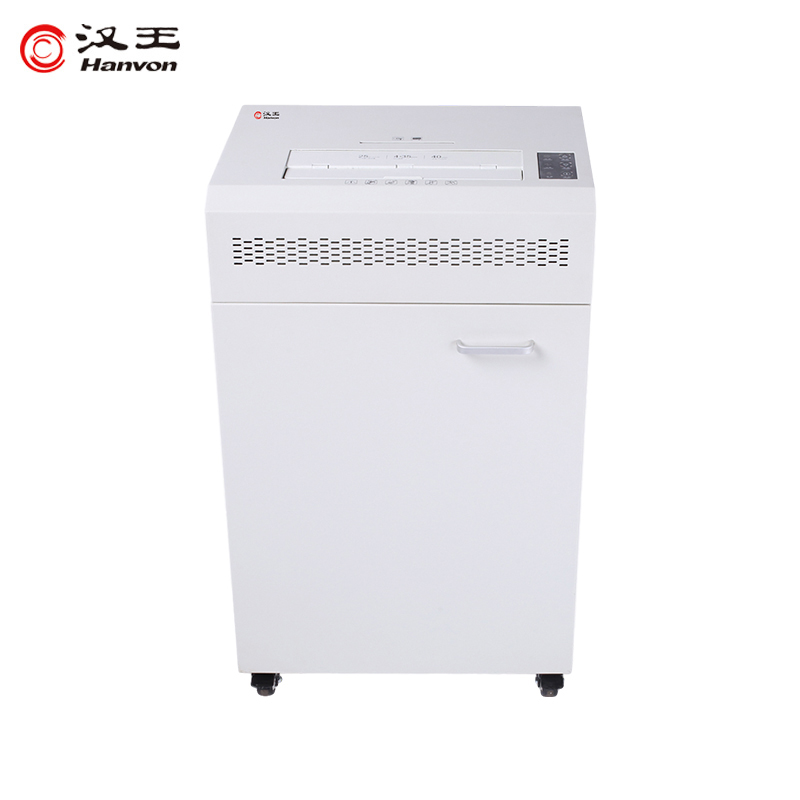 漢王（Hanvon）HW-810DS雙入紙口碎紙機(jī)大型商用辦公65L大容量多功能粉碎機(jī)安全觸停碎卡光盤_http://www.bzsa.cn/img/images/C202010/1603344985255.jpg