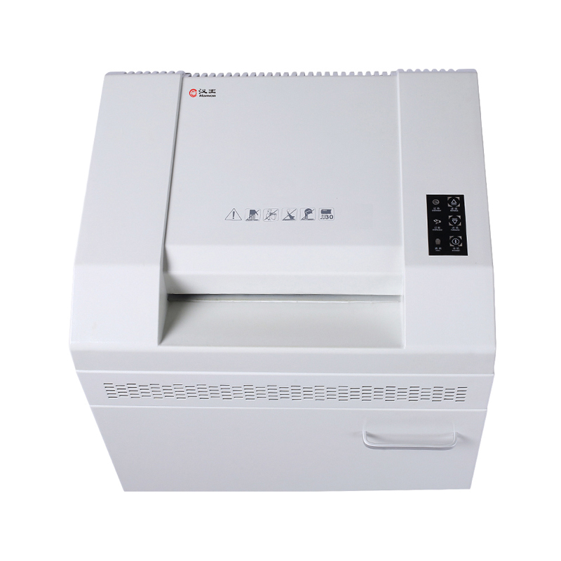漢王（Hanvon）HW-910DS多功能大型商用辦公碎紙機(jī) 240分鐘長時間連續(xù)碎紙安全觸停粉碎機(jī)_http://www.bzsa.cn/img/images/C202010/1603345100706.jpg