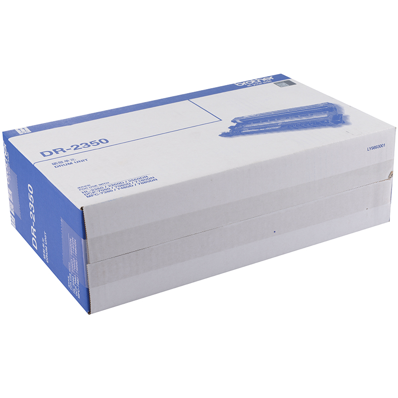 兄弟（brother）DR-2350 硒鼓（非墨粉盒）_http://www.bzsa.cn/img/images/C202010/1603348087020.jpg
