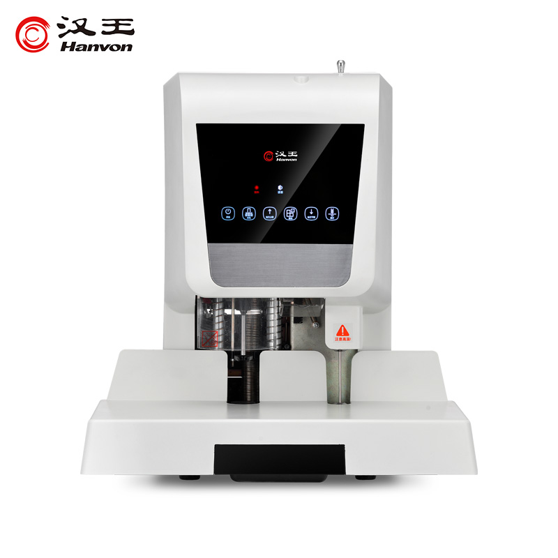 漢王（Hanvon）HW-6610AF自動會計財務(wù)憑證裝訂機 熱熔鉚管裝訂機激光定位電動檔案文件打孔機_http://www.bzsa.cn/img/images/C202010/1603354297981.jpg