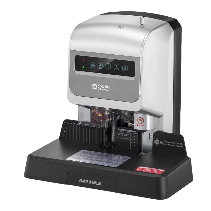 漢王（Hanvon）HW-8810AF自動會計財務憑證裝訂機 熱熔膠鉚管裝訂機 語音提示檔案文件打孔機_http://www.bzsa.cn/img/images/C202010/1603354415363.jpg