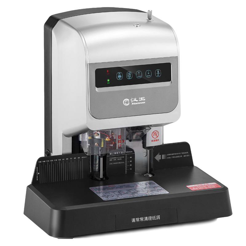 漢王（Hanvon）HW-8810AF自動會計財務憑證裝訂機 熱熔膠鉚管裝訂機 語音提示檔案文件打孔機_http://www.bzsa.cn/img/images/C202010/1603354415919.jpg