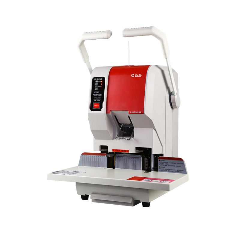 漢王（Hanvon）HW-9920AF自動(dòng)財(cái)務(wù)憑證檔案裝訂機(jī)熱熔鉚管標(biāo)書文案卷宗電動(dòng)檔案文件打孔機(jī)_http://www.bzsa.cn/img/images/C202010/1603354820411.jpg