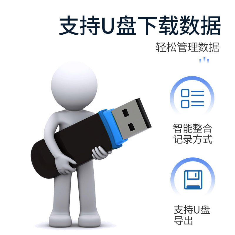 漢王（hanvon）智能人臉考勤機(jī) 面部識(shí)別簽到機(jī) 刷臉上下班打卡機(jī) 快速人臉識(shí)別打卡器C226S_http://www.bzsa.cn/img/images/C202010/1603417602747.jpg