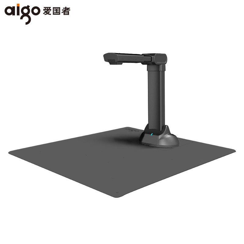 愛(ài)國(guó)者（aigo）Q-1500高拍儀掃描儀高速掃描項(xiàng)目工程投招標(biāo)速拍儀1500萬(wàn)高清像素單攝像A3/A4幅面可折疊送軟底