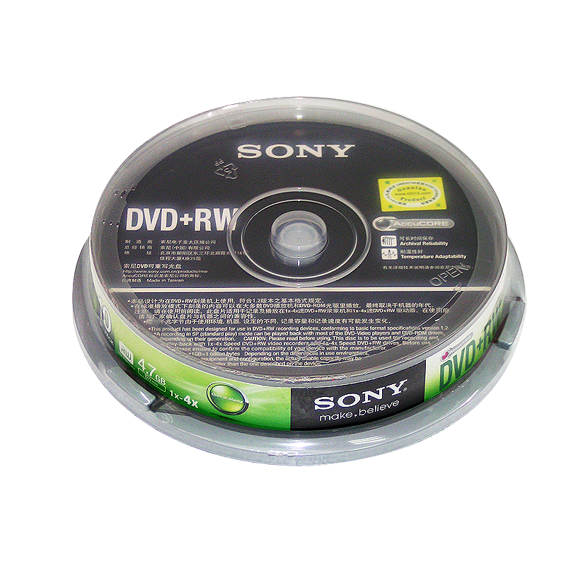 索尼(SONY)DVD-RW可擦寫刻錄盤(10片裝)_http://www.bzsa.cn/img/images/C202010/1603699269058.jpg
