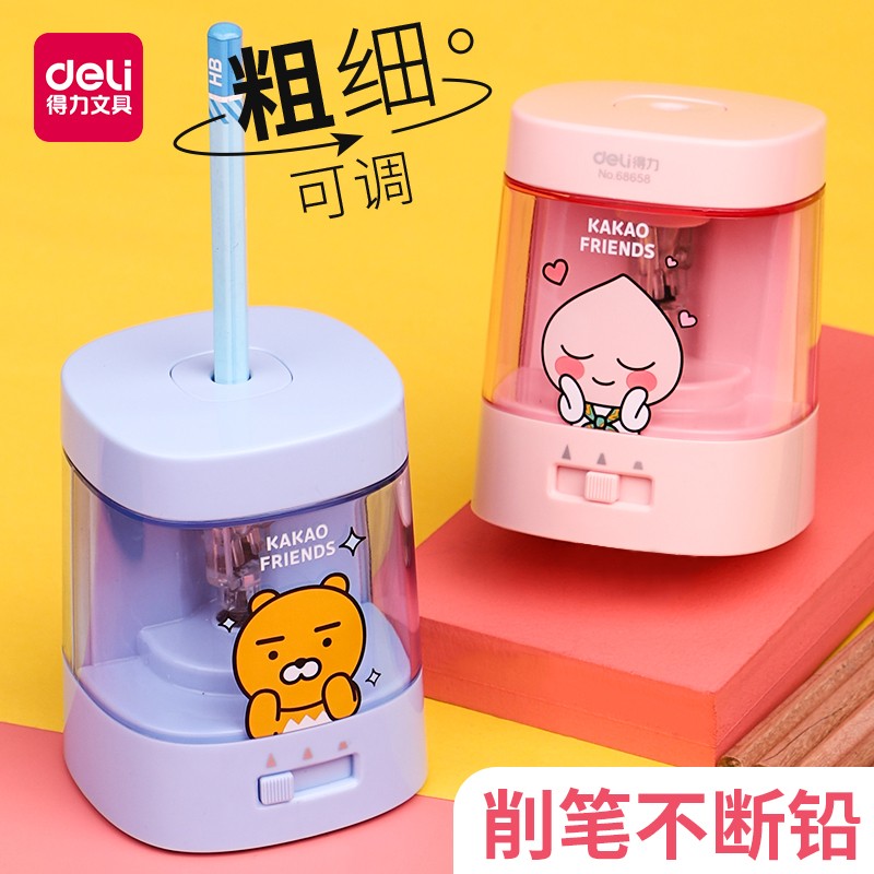 得力(deli)kakao學(xué)生電動(dòng)削筆機(jī)藍(lán)色68658