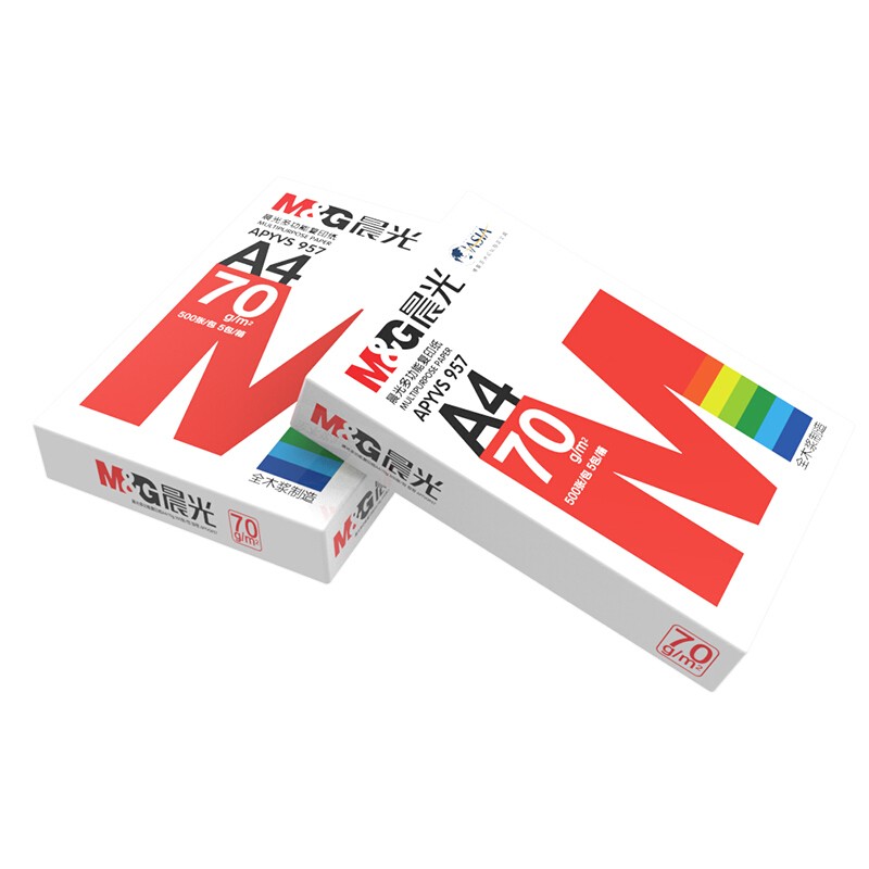 晨光(M&G)紅晨光70g A4復印紙 500張/包 5包/箱(2500張)  APYVS957_http://www.bzsa.cn/img/images/C202012/1606786849691.jpg