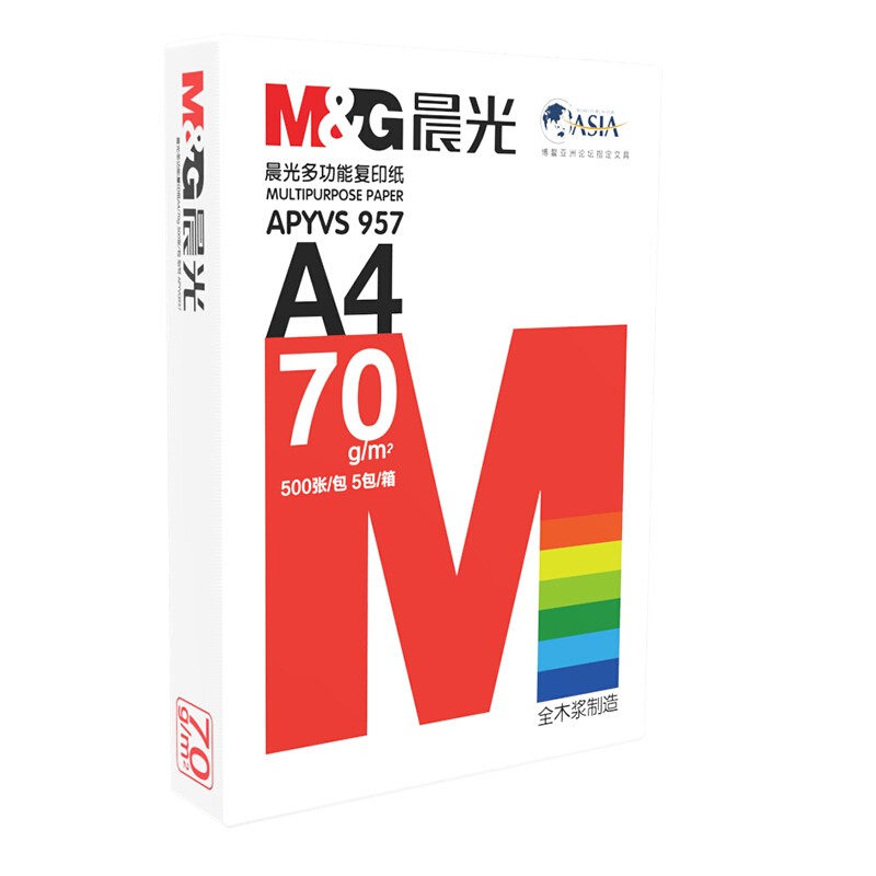 晨光(M&G)紅晨光70g A4復印紙 500張/包 5包/箱(2500張)  APYVS957_http://www.bzsa.cn/img/images/C202012/1606786849721.jpg