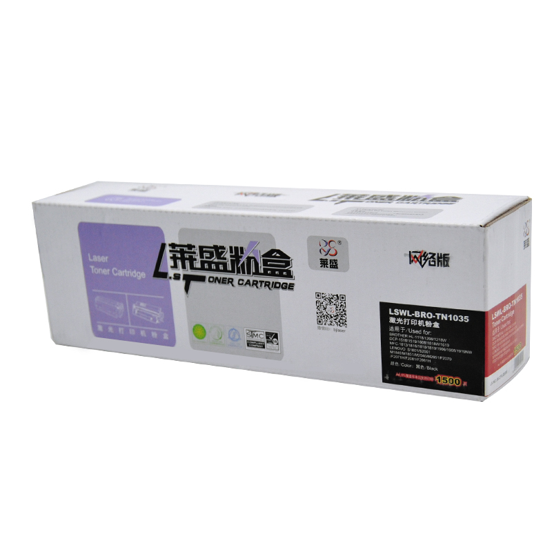 萊盛（laser） TN-1035 黑白打印機墨粉（黑色）_http://www.bzsa.cn/img/images/C202012/1607562305906.jpg