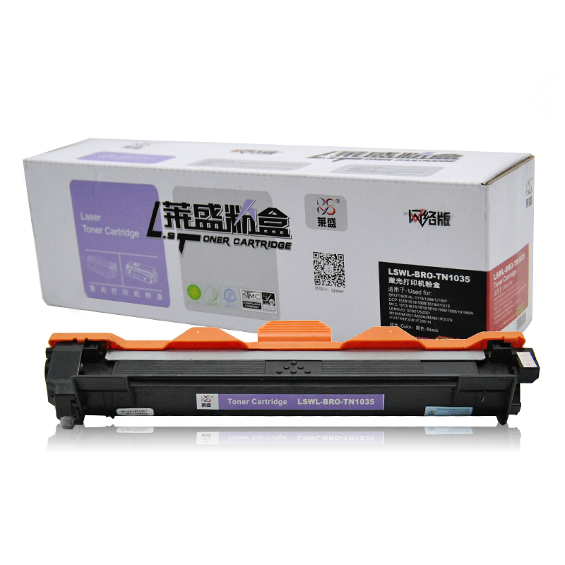萊盛（laser） TN-1035 黑白打印機墨粉（黑色）_http://www.bzsa.cn/img/images/C202012/1607562316898.jpg