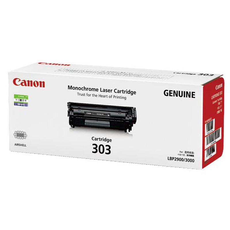 佳能（Canon） CRG-303 黑白打印機(jī)硒鼓 黑色