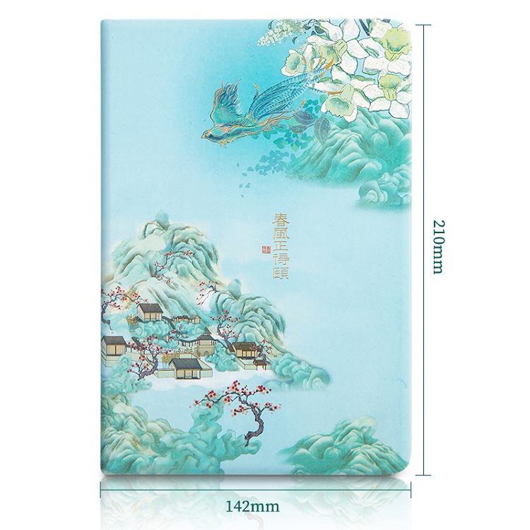 得力(deli) 春風正得頤款 25K 126張 頤和園系列皮面本 22233_http://www.bzsa.cn/img/images/C202103/1615964352988.jpg