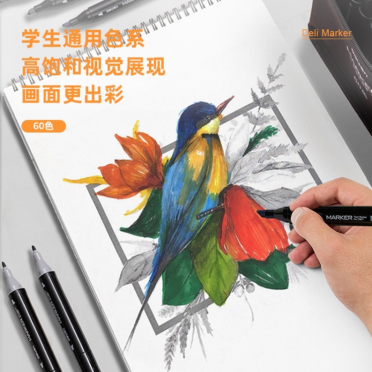得力(deli) 學(xué)生馬克筆套裝 雙頭速干 鋼琴黑桿 60色 33807-60_http://www.bzsa.cn/img/images/C202103/1615964879844.jpg